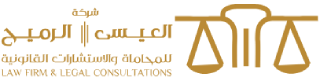 A Site is Under Construction 